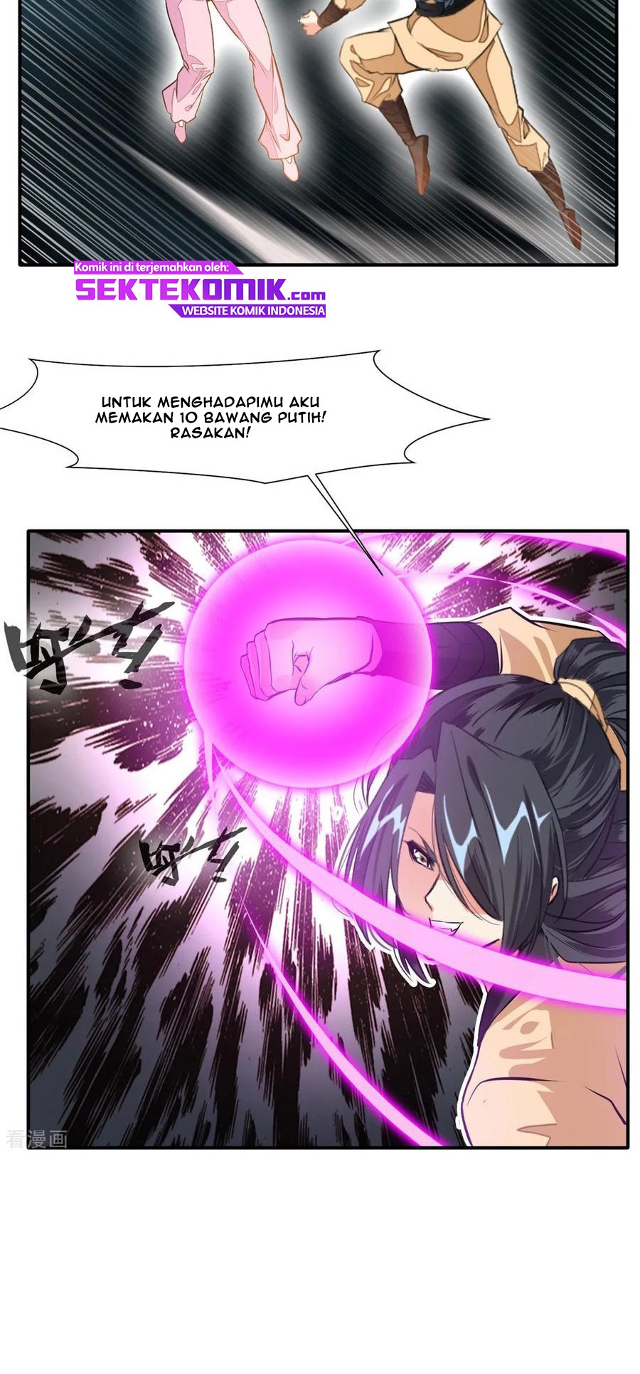 Jueshi Guzun (Peerless Ancient) Chapter 48 Gambar 19